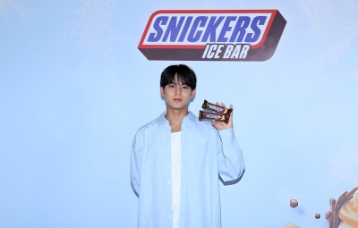 snickersice_281129.jpg