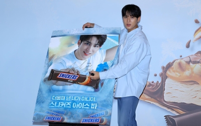 snickersice_281329.jpg