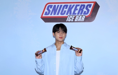 snickersice_281429.jpg