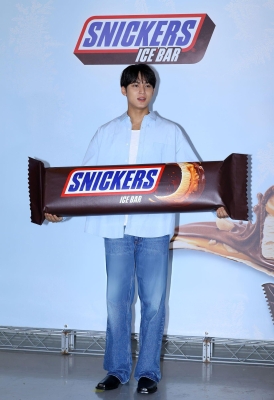 snickersice_282229.jpg