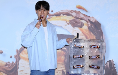 snickersice_28329.jpg