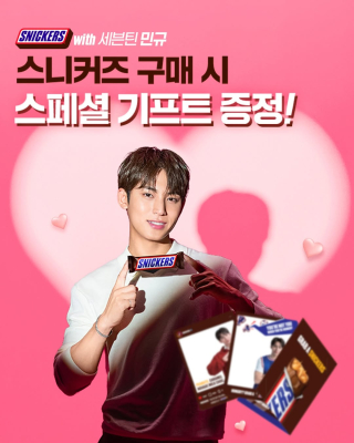snickers_28329.jpg