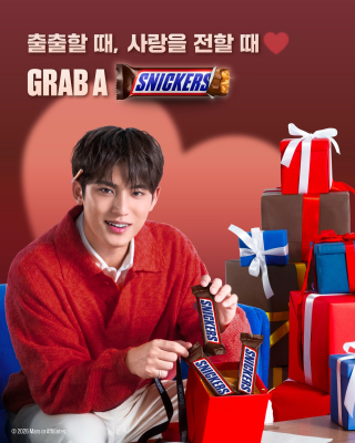 snickers_28629.jpg