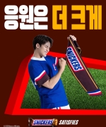 worldcup_28229.jpg